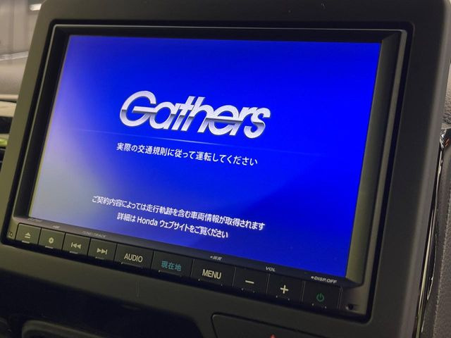 【大画面ナビ】人気の大型8インチナビを装備。存在感のある大画面はインパクト大!ナビ利用時のマップ表示は見やすく、テレビやDVDは臨場感がアップ!いつものドライブがグッと楽しくなります♪