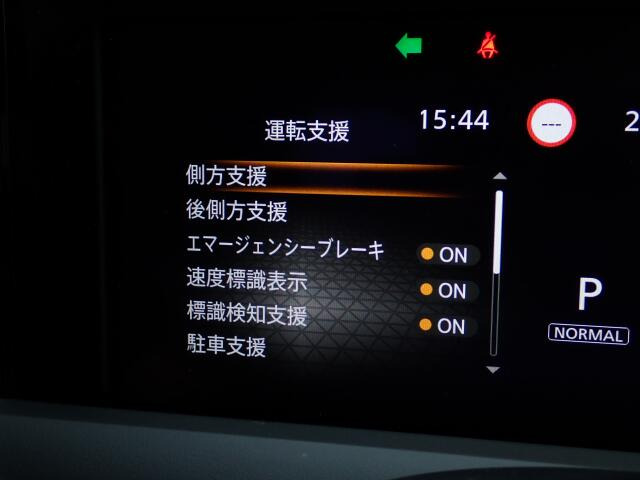 ���S�������Ă��܂��B