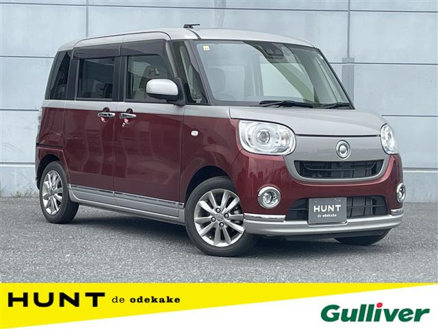 ムーヴキャンバスG メイクアップ リミテッド SAIII