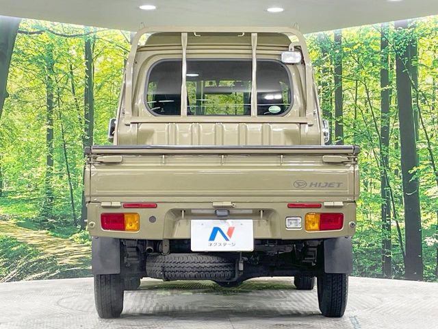 ���S�̍Œ�10�N�E���s�������ۏ�(�L��)�����p�ӁB�ۏؓ��e���[���͂������A�����_��&�I�C��������A�N�����x�̑S���E24���ԃ��[�h�T�[�r�X���t�т���Ă���܂��̂ł����S�������B