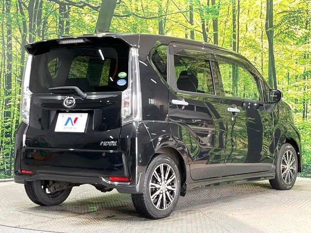 ���S���̃l�N�X�e�[�W���炨���񂹂��\��!�����̓X�܂ɓW�����Ă���N���}���C�ɂȂ�ꍇ���A�Ŋ��̓X�܂ł��������������Ƃ��\�ł�!���񎄂����ɗv�]������������������!���ʓr��p