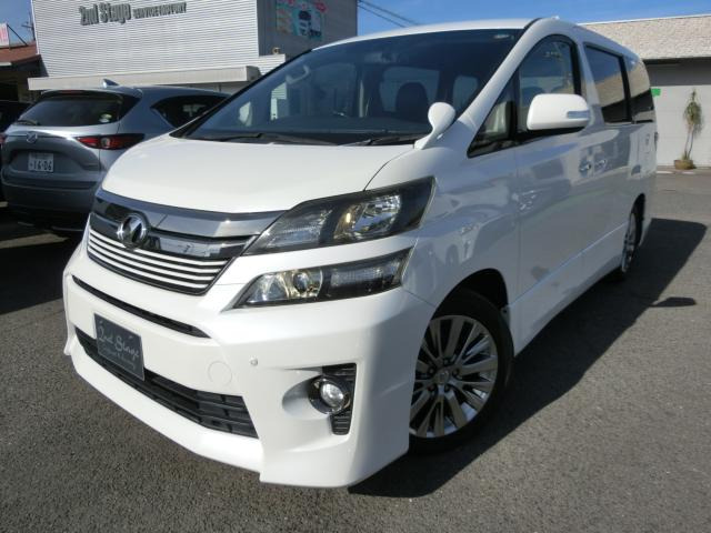 ヴェルファイア2.4 Z ゴールデンアイズII