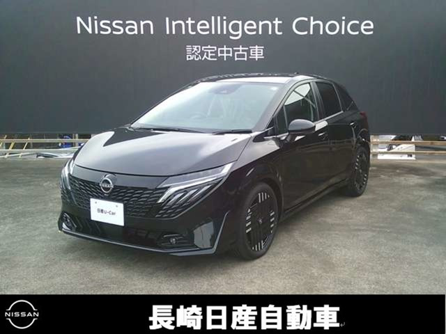 ノートオーラ1.2 G