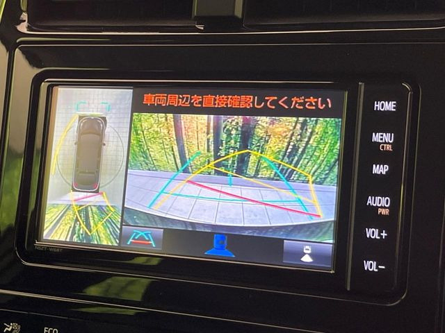 �y�p�m���~�b�N�r���[���j�^�[�z��p�̃J�����ɂ��A�ォ�猩���낵���悤�Ȏ��_��360�x�N���}�̎��͂��m�F���邱�Ƃ��ł��܂������p�������m�F���₷���A�����ꏊ�ł̐؂�Ԃ��⒓�Ԃ��X���[�Y�ɍs���܂��B