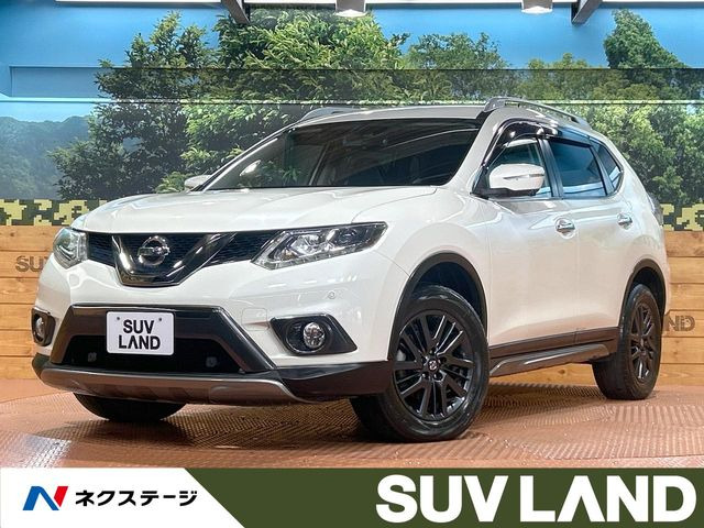 エクストレイル(日産) 2.0 20Xt ブラックエクストリーマーX エマージェンシーブレーキパッケージ 4WD 中古車画像
