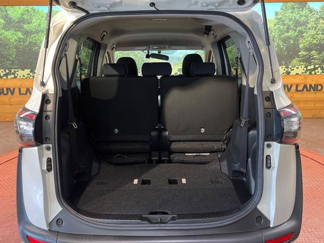 ��Ȃ��i�[����ƁA���ꂾ���̍L����!�V�[���ɍ��킹���V�[�g�A�����W�ŁA�傫�ȉו����ςނ��Ƃ��o���܂���