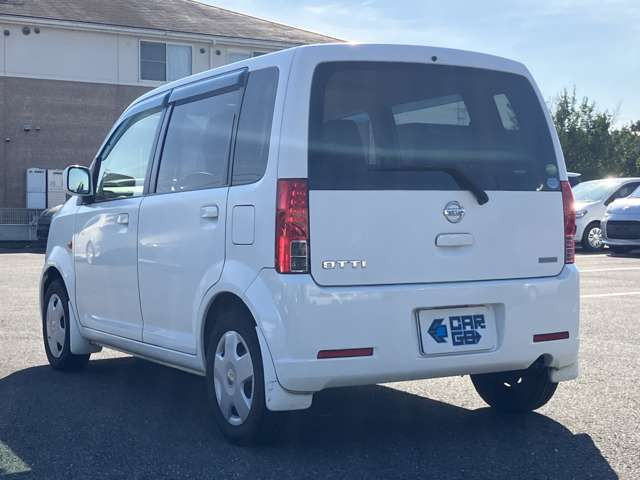 ���Օi�p�b�N�ȊO�̐������X�^�b�t�ɂ����k��������!