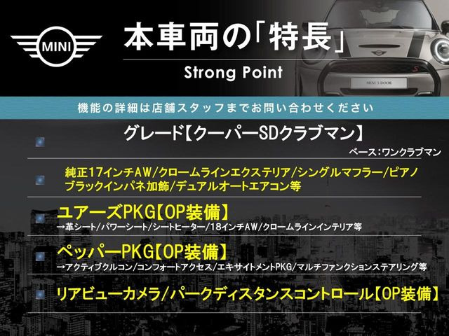 �{�ԗ��̎�ȓ������܂Ƃ߂܂����B��L�̑��ɂ����`��������Ȃ����͂��������܂��B���񂨋C�y�ɂ��₢���킹�������B