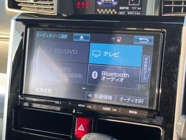 �y�����i�r�z�l�C�̏����i�r�𑕔��B�I�[�f�B�I�@�\���[�����Ă���ABluetooth�ڑ�����΂������̃X�}�z��MP3�v���C���[�̉��y���Đ��\!�����̉^�]������Ɋy�����Ȃ�܂�!!