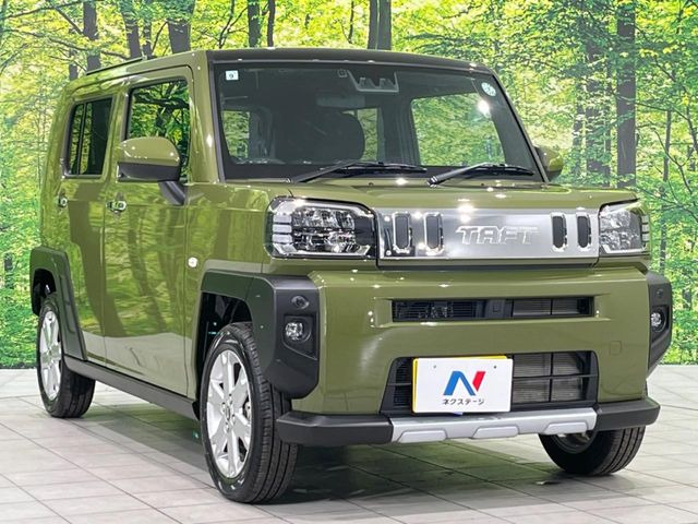 �������x�̃K���X�疌�ŝ����͂������A�㎿�ȃc���E����������B���O����_���J�����؂Ȉ��Ԃ�ی삵�A�F�����E�򉻂�h�~�B�u�e�X�v���b�V���R�[�g�v�A�u�e�v���~�b�T�R�[�g�v���炨�I�т��������܂��B