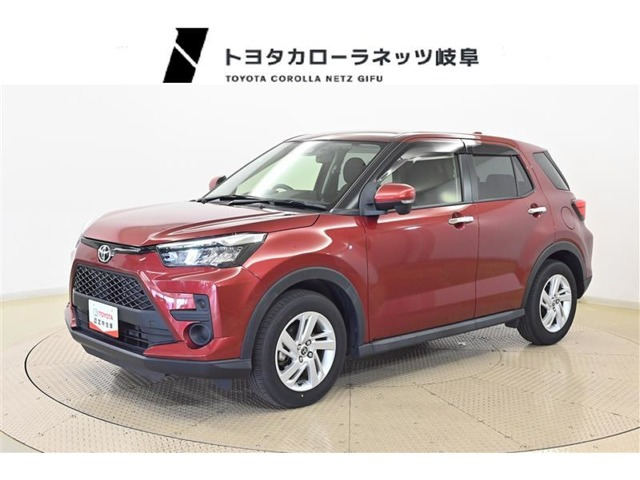 ライズ1.0 G 4WD