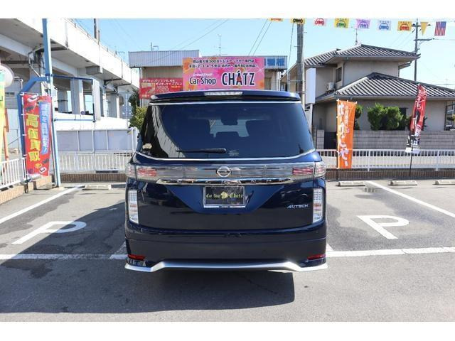 �����̕��ł����S!���Ђ͑S���[��OK�ł�!�O�����ȕ��ɂ͎���֎����𑗂�܂�!(�ڍׂȂ����ρE�����̎ʐ^�E�o�^�ɕK�v�ȏ��ށE���[���p���Ȃ�) ���̂��߁A���Z���E�X�֔ԍ��ETEL��A�����ĉ�������