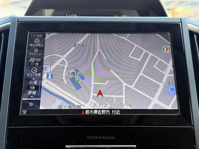 大好評のボディコーティング「ハイモースコート」もご納車までに施工可能。雨染みや線傷など中古車だからと諦めていませんか?ピカピカの状態でお乗り出しいただけます。