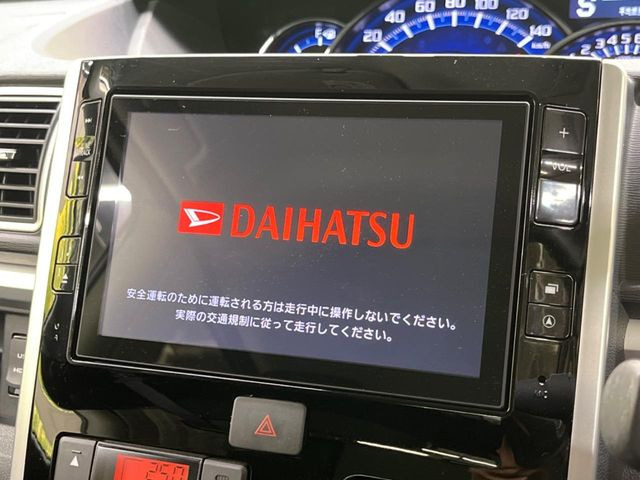 【純正8型SDナビ】ナビゲーション機能はもちろん、多彩なメディアを大画面でお楽しみいただけます。フルセグTV、ミュージックサーバー、Bluetooth接続CD・DVD再生も可能!