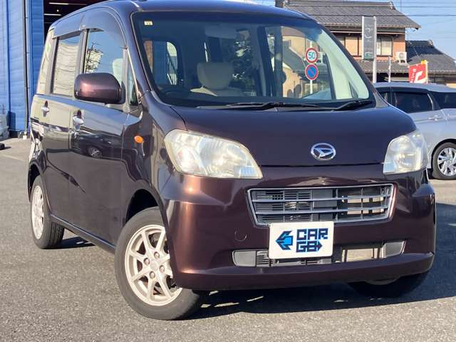 CAR�ƌ�����GO�̃J�[�S�[����X�ł�!���Ԃ̂����k�Ȃ牽�ł����C�y�ɂ��₢���킹��������!!