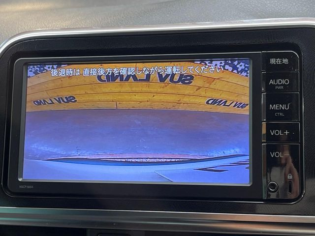 �y�o�b�N�J�����z���Ԏ��Ɍ�������A���^�C���f���Ŋm�F�ł��܂��B��^���Ǝ{�݂◧�̒��ԏ�ł̒��Ԏ���A��Ԃ̃o�b�N���ɑ劈��!