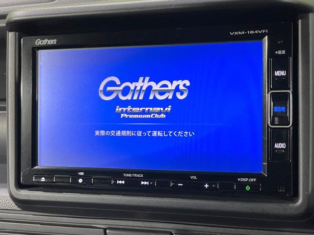 �y�����i�r�z�l�C�̏����i�r�𑕔��B�I�[�f�B�I�@�\���[�����Ă���ABluetooth�ڑ�����΂������̃X�}�z��MP3�v���C���[�̉��y���Đ��\!�����̉^�]������Ɋy�����Ȃ�܂�!!