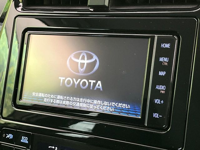 �y�����i�r�z�l�C�̏����i�r�𑕔����Ă���܂��B�i�r�̎g���₷���͂������A�I�[�f�B�I�@�\���[��!�L�����v�◷�s�͂������A�ʋ΂┃�����ȂǕ��i�̃h���C�u���y�����Ȃ�͂���