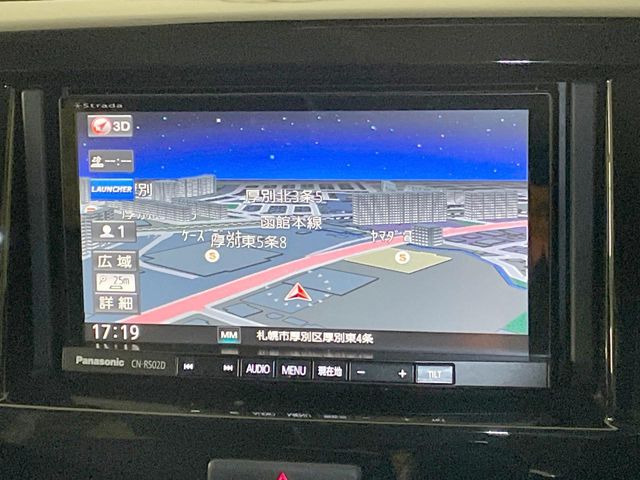 �y�i�r�Q�[�V�����z�ړI�n�܂ł�������ē����Ă����g���₷���i�r�BBluetooth�ڑ�����΂������̃X�}�z��MP3�v���C���[�̉��y���Đ��\!�����̉^�]������Ɋy�����Ȃ�܂�!!