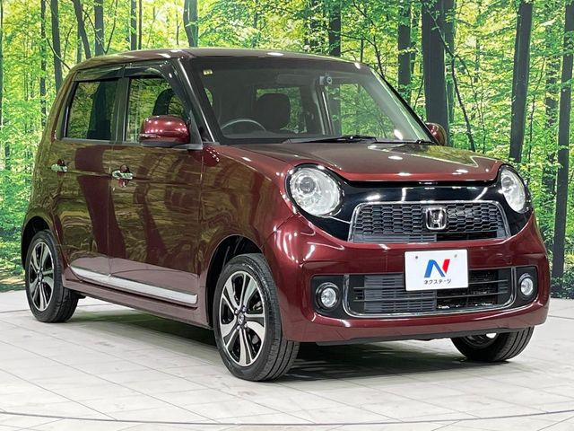 �������x�̃K���X�疌�ŝ����͂������A�㎿�ȃc���E����������B���O����_���J�����؂Ȉ��Ԃ�ی삵�A�F�����E�򉻂�h�~�B�u�e�X�v���b�V���R�[�g�v�A�u�e�v���~�b�T�R�[�g�v���炨�I�т��������܂��B