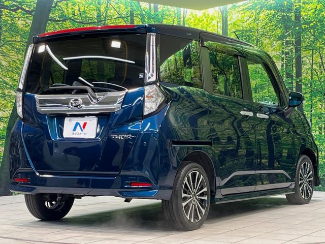 ���S���̃l�N�X�e�[�W���炨���񂹂��\��!�����̓X�܂ɓW�����Ă���N���}���C�ɂȂ�ꍇ���A�Ŋ��̓X�܂ł��������������Ƃ��\�ł�!���񎄂����ɗv�]������������������!���ʓr��p