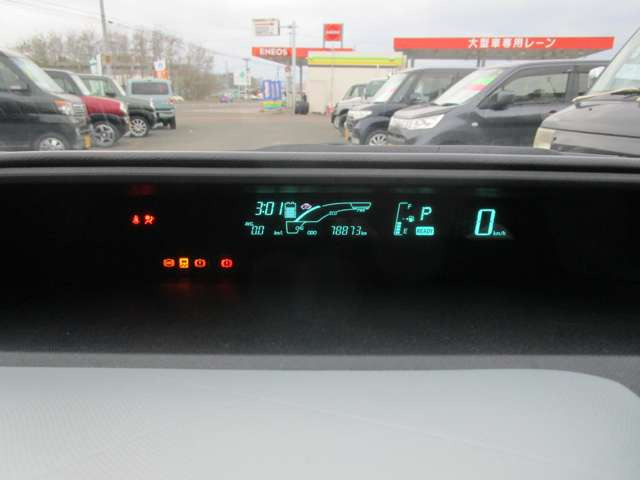 ���F���̗ǂ��f�W�^���Z���^�[���[�^�[!