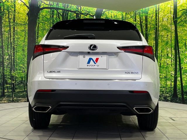 安心の最長10年・走行無制限保証(有償)をご用意。保証内容も充実はもちろん、無料点検&オイル交換や、年中無休の全国・24時間ロードサービスも付帯されておりますのでご安心下さい。