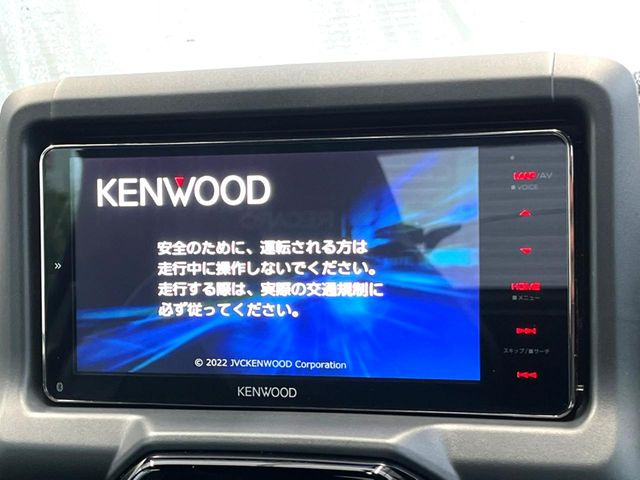 【ナビゲーション】使いやすいナビで目的地までしっかり案内してくれます。各種オーディオ再生機能も充実しており、お車の運転がさらに楽しくなります!!