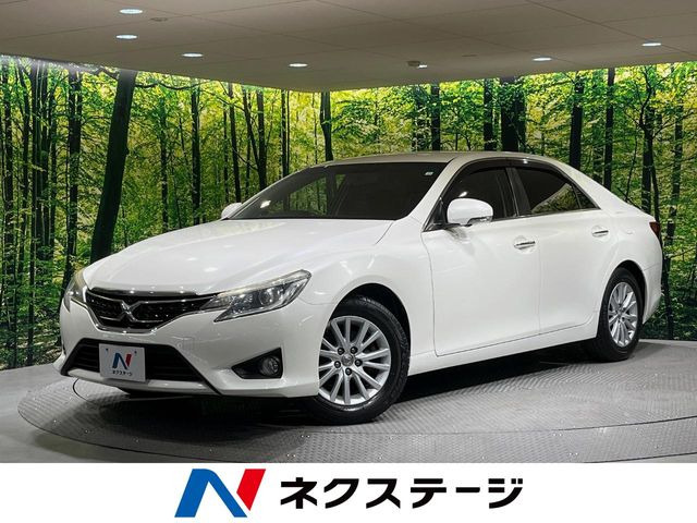 マークX(トヨタ) 2.5 250G 中古車画像