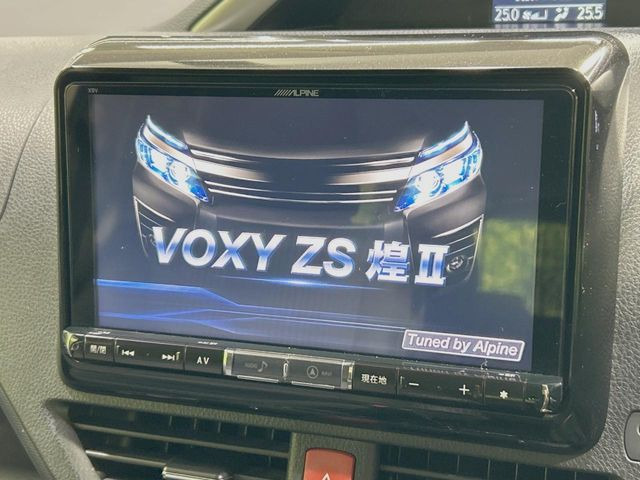 �yBIG-X9�C���`�i�r�z�l�C�̑���BIG-X�i�r�𑕔��B��p�݌v�Ŏԓ��̕��͋C�Ƀ}�b�`!�i�r���p���̃}�b�v�\���͌��₷���A�e���r��DVD�͗Տꊴ���A�b�v!�����̃h���C�u���O�b�Ɗy�����Ȃ�܂���