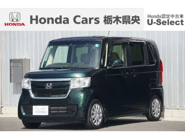 N-BOXG L ホンダセンシング