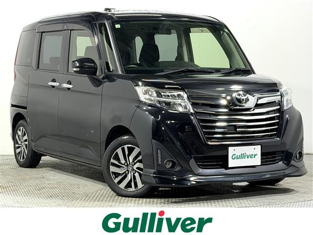 ルーミー1.0 カスタム G