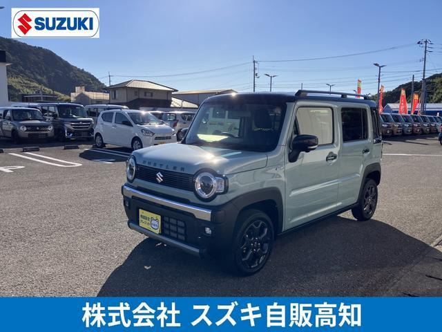 ハスラータフワイルド