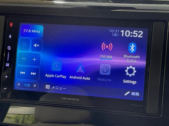 �y�f�B�X�v���C�I�[�f�B�I�z���莝���̃X�}�[�g�t�H���Ƃ̘A�g�ŁA�i�r�≹�y�Đ��ȂǊe��A�v�����g�p�\�B�X�}�z�ɋ߂����o�ł��g�����������܂���