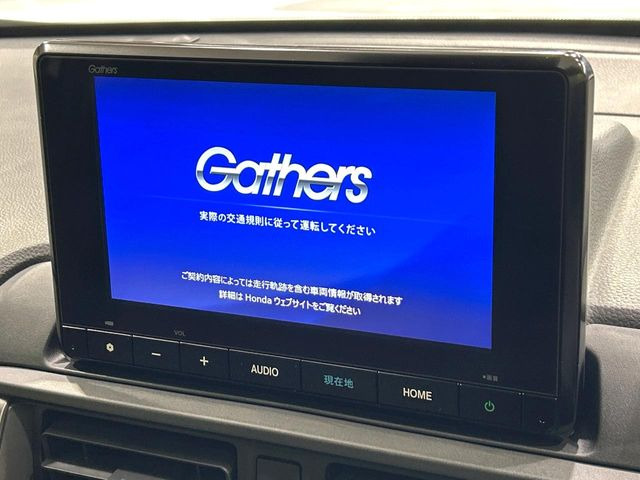 �y�����i�r�z�l�C�̏����i�r�𑕔��B�I�[�f�B�I�@�\���[�����Ă���ABluetooth�ڑ�����΂������̃X�}�z��MP3�v���C���[�̉��y���Đ��\!�����̉^�]������Ɋy�����Ȃ�܂�!!