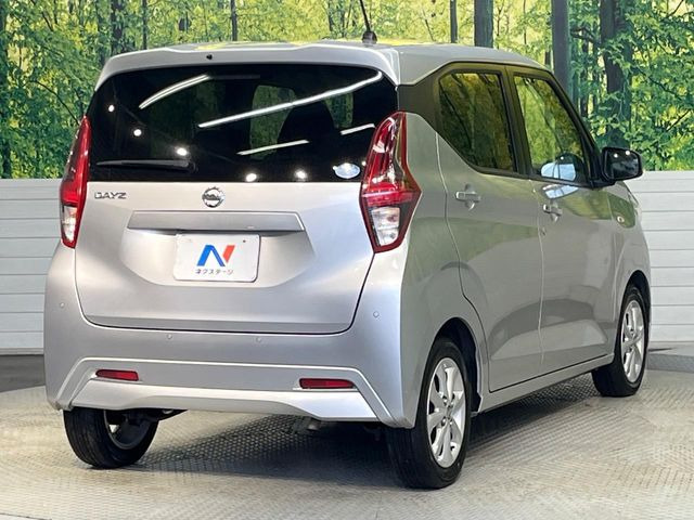 ���S���̃l�N�X�e�[�W���炨���񂹂��\��!�����̓X�܂ɓW�����Ă���N���}���C�ɂȂ�ꍇ���A�Ŋ��̓X�܂ł��������������Ƃ��\�ł�!���񎄂����ɗv�]������������������!���ʓr��p