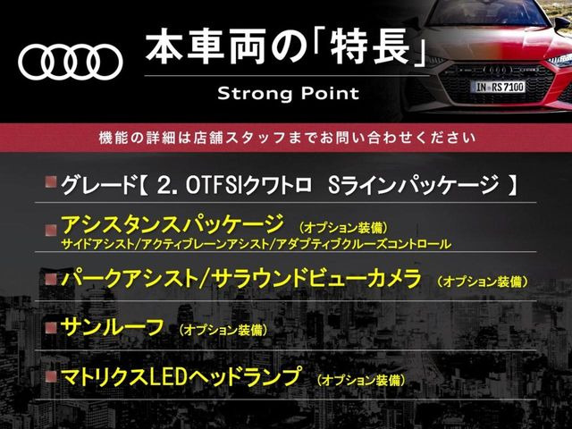 �{�ԗ��̎�ȓ������܂Ƃ߂܂����B��L�̑��ɂ����`��������Ȃ����͂��������܂��B���񂨋C�y�ɂ��₢���킹�������B