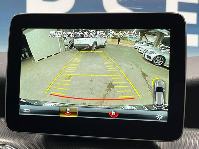 ���o�b�N�J����:�֗��ȁy�o�b�N�J�����z�ň��S�m�F���ł��܂��B���Ԃ����ȕ��ɂ��I�X�X���ȕ֗��@�\�ł��B