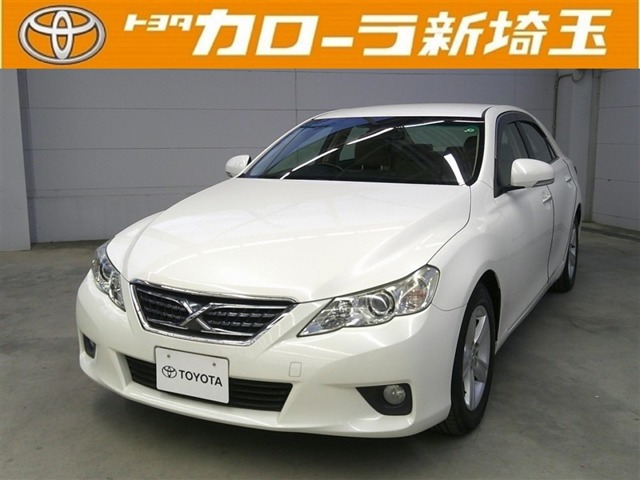 マークX2.5 250G リラックスセレクション