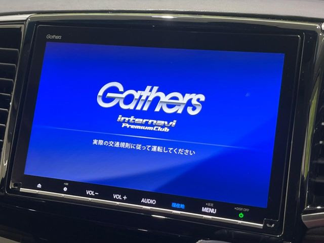 【純正ナビ】人気の純正ナビを装備。オーディオ機能も充実しており、Bluetooth接続すればお持ちのスマホやMP3プレイヤーの音楽を再生可能!毎日の運転がさらに楽しくなります!!