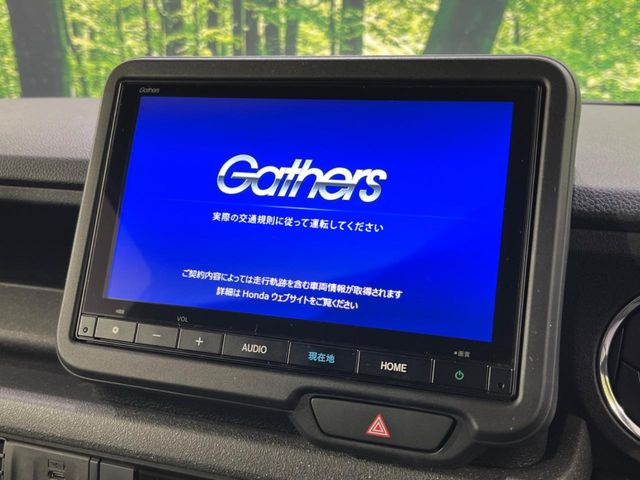 【純正ナビ】人気の純正ナビを装備しております。ナビの使いやすさはもちろん、オーディオ機能も充実!キャンプや旅行はもちろん、通勤や買い物など普段のドライブも楽しくなるはず♪