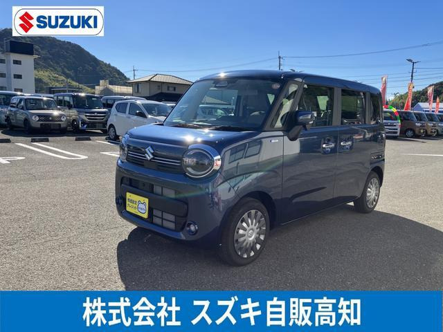 ワゴンRスマイルハイブリッド(HYBRID) X