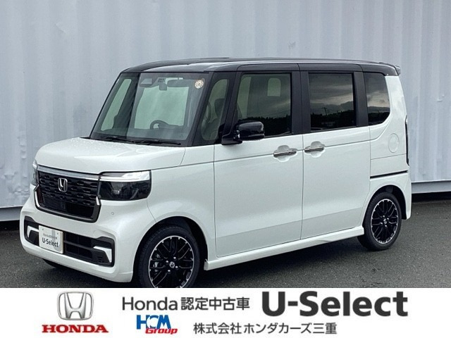 N-BOXカスタムターボ コーディネートスタイル 2トーン