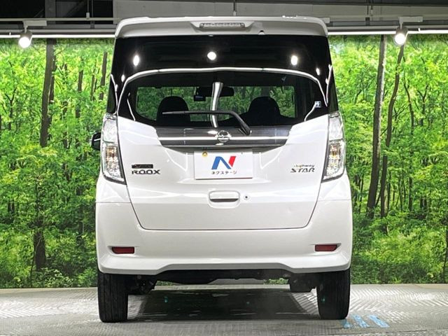 安心の最長10年・走行無制限保証(有償)をご用意。保証内容も充実はもちろん、無料点検&オイル交換や、年中無休の全国・24時間ロードサービスも付帯されておりますのでご安心下さい。