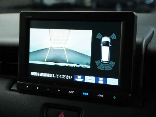 ヴェゼル1.5 ハイブリッド Z