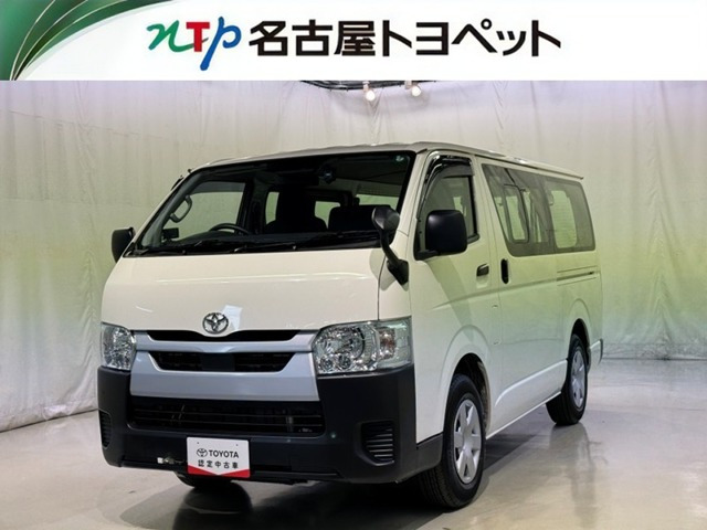 ハイエースバン2.0 DX ロング