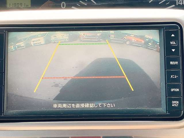 ���D�݂̃J�[�i�r�ւ̃J�X�^�����������������܂�!����]�̍ۂɂ͓��X�X�^�b�t�܂ł��C�y�ɂ����k��������