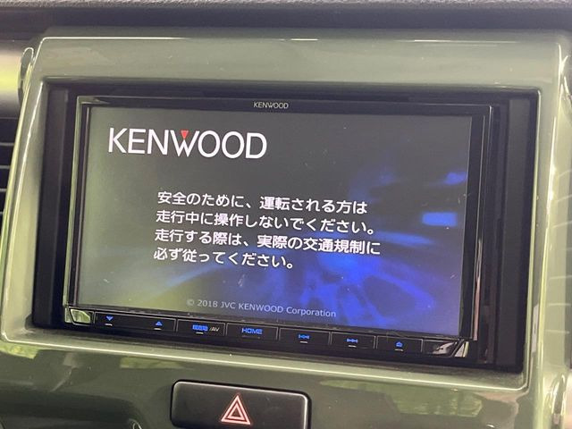 【ナビゲーション】使いやすいナビで目的地までしっかり案内してくれます。各種オーディオ再生機能も充実しており、お車の運転がさらに楽しくなります!!