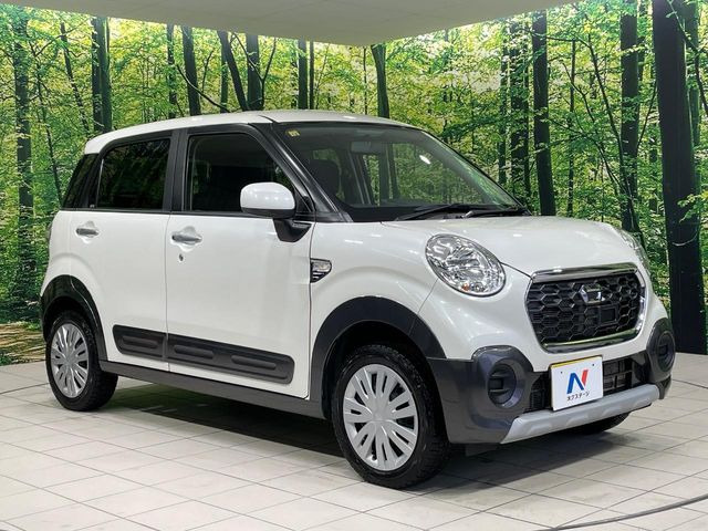 高透明度のガラス皮膜で撥水はもちろん、上質なツヤ・光沢を実現。紫外線や酸性雨から大切な愛車を保護し、色あせ・劣化を防止。「弾スプラッシュコート」、「弾プリミッサコート」からお選びいただけます。