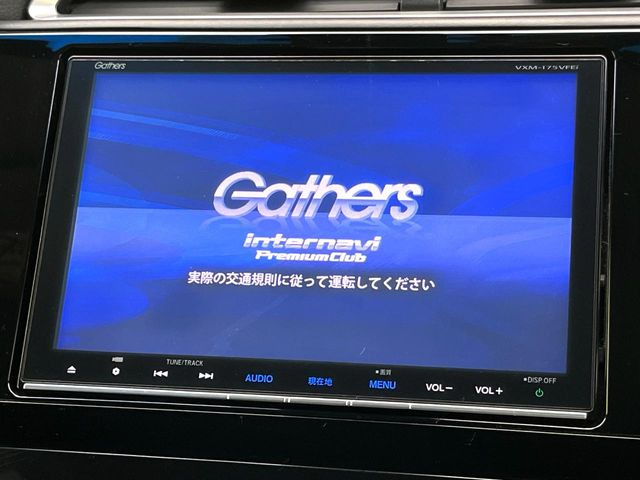 【純正8型ナビ】人気の純正ナビを装備。オーディオ機能も充実しており、Bluetooth接続すればお持ちのスマホやMP3プレイヤーの音楽を再生可能!毎日の運転がさらに楽しくなります!!